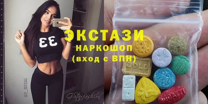 мориарти как зайти  Енисейск  Ecstasy бентли 