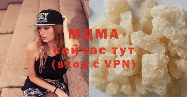 меф VHQ Балахна